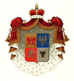 Герб князей Трубецких