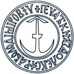 Олельковичи и Слуцкие, князья
